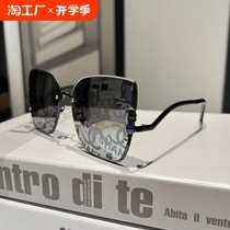 High-looking new anti-blue light small fragrance sunglasses handsome and fashionable American ins print trendy sunglasses