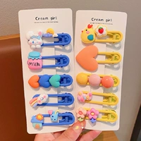 12#Молочный кролик+цветок желтого яйца [10 нарядов]