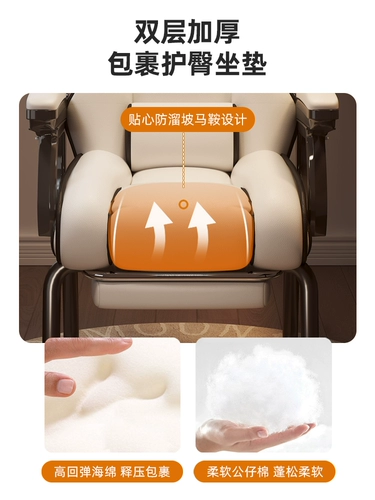 Игровой комфортный ноутбук, диван для отдыха, фиксаторы в комплекте