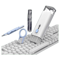 Keyboard Cleaning Mechanical Keyboard Cleaning Tool Computer Dust Removal Soft Brush Dust Brush Multifunctional Dust Cleaning Artifact Mobile Phone Headphone Cleaning Pen Laptop Cleaning Set Seven-in-One Earpiece