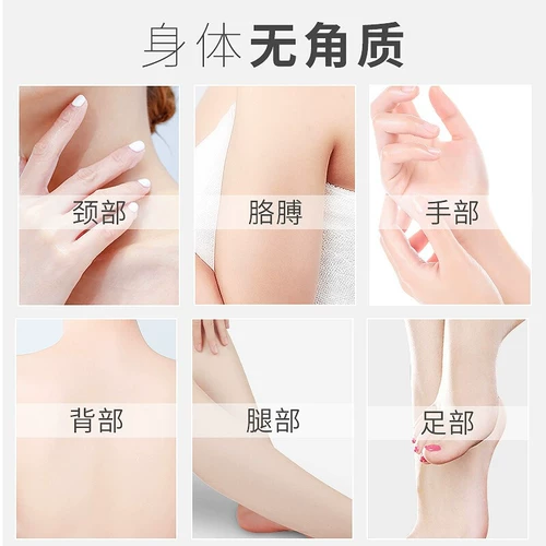 Детская универсальная отшелушивающая грязь для ванн подходит для мужчин и женщин для всего тела