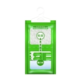 Осушающий мешок осушитель, влагопоглощающий, влагостойкий, устойчивый к плесени, влагопоглощающий, подвесной гардероб для студентов общежития, артефакт, сильное водопоглощение