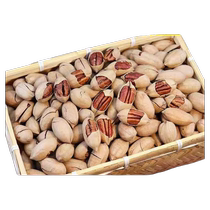 Alico pecan cream flavor 500g hand peeled thin shell roasted nuts snacks in bulk