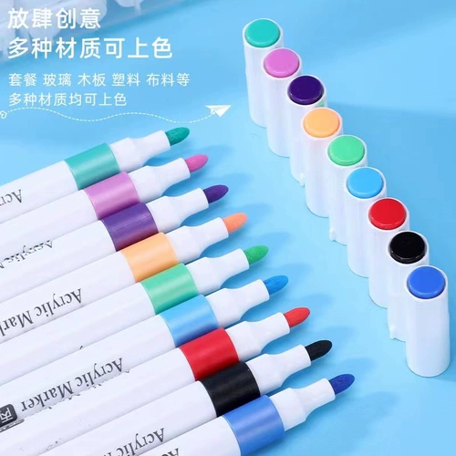 Акрил, детский полупрозрачный водонепроницаемый маркер, акварель, нетоксичные мелки, раскраска, художественная кисть для школьников, книга с картинками, 48 цветов, ручная роспись, «сделай сам», можно стирать, 24 цветов