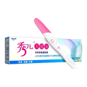 秀儿验孕棒早早孕试纸检测怀孕排卵验孕试纸测孕棒精准次日达hcg