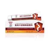 Медицинский анти -геморройный кремовый кремовый анти -миочный шарик Auro Auro Anal Kaboh гель подлинный внутренний и внешний гибридный геморрой для анального лечения трещин