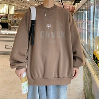 5007 мелкий кофе