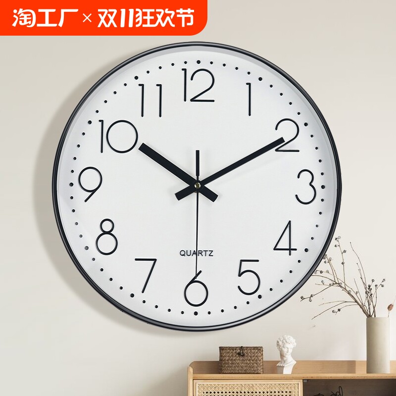 Wall clock living room clock simple Nordic fashion home clock wall watch modern creative personality quartz clock new style