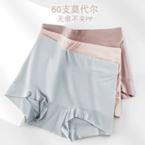Трусы, хлопковые штаны, мягкий дышащий утягивающий пояс на талию, высокая талия, размер