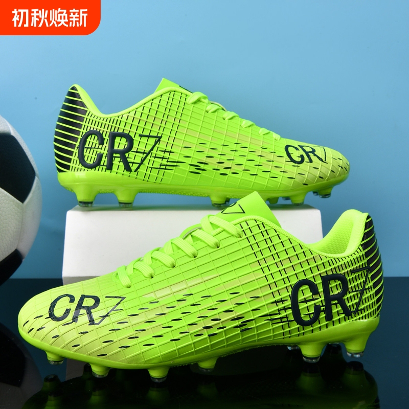 Cristiano Ronaldo Cr7 New Football Shoes for Adults Ag Long Spikes for Men, Women, Students, and Children, Tf Anti-Slip Competition Training Shoes