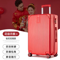 Счастье красное/обновление справа -застежка молнии