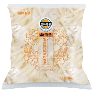 蓝威斯顿薯条冷冻半成品粗薯油炸小吃空气炸锅食材商用零食4斤装