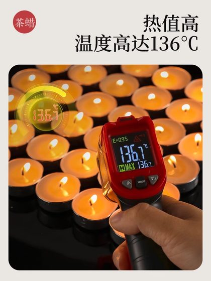 蜡烛家用无烟无味温茶煮茶炉茶蜡餐饮加热炉小蜡烛商用飘蜡腊烛台