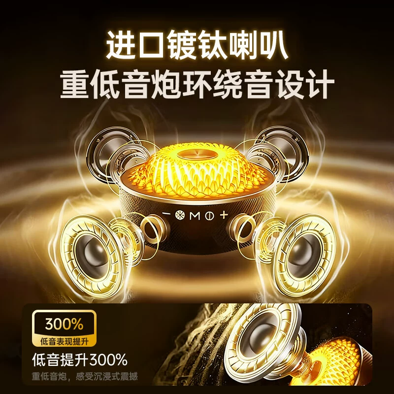 Bluetooth аудио Huaqiangbei 2026 новый цветной стеклянный беспроводной динамик для дома и ПК, настольный, с большим объёмом баса