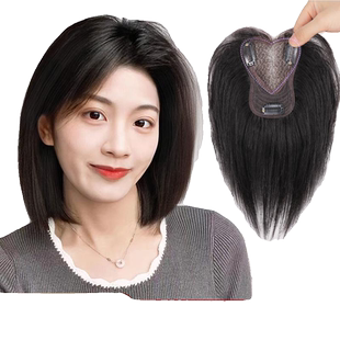 假发女片头顶补发遮白发量蓬松无痕全真发八字刘海假发片遮盖发丝