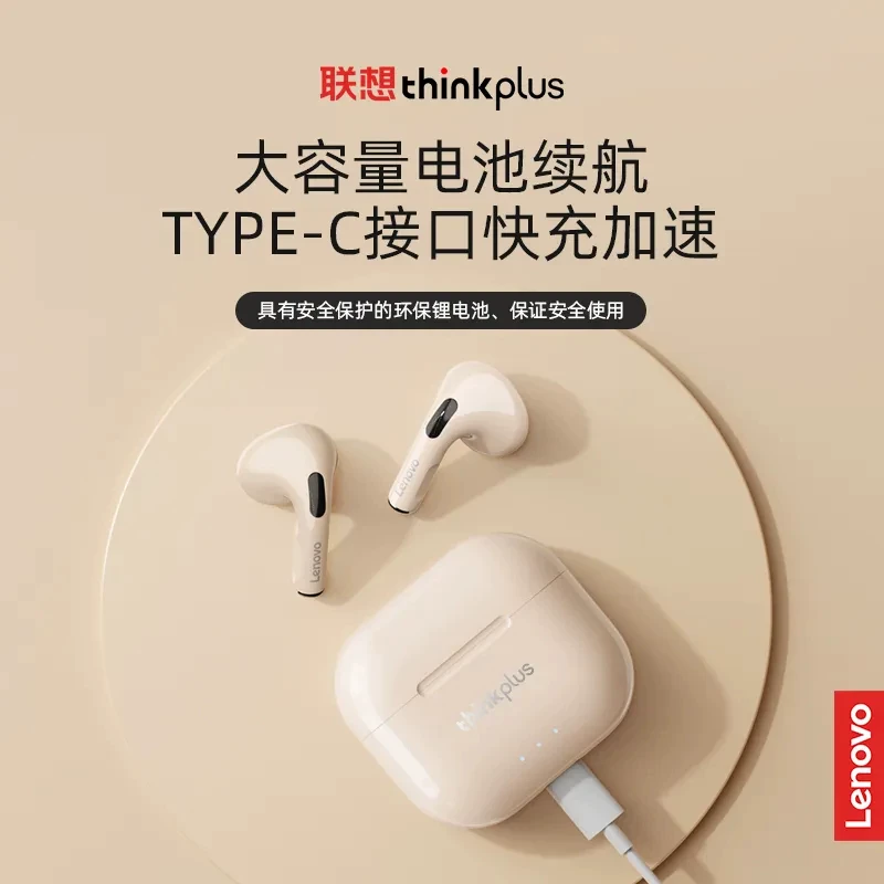 Lenovo, huawei, oppo, xiaomi, совместимые наушники, 40, bluetooth