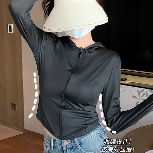 Черная летняя одежда для защиты от солнца, приталенный тонкий кардиган, шелковая куртка для йоги, защита от ультрафиолета