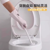 Перчатки, резиновый водонепроницаемый прочный износостойкий нескользящий комплект