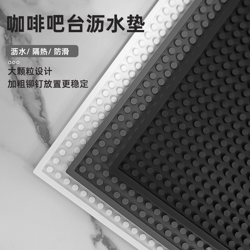 Drainage Mat, Coffee Bar Mat, Ultra-Thick Non-Slip Coaster, Bar Countertop Mat, Tea Table Mat, Kitchen Storage Mat Drainage Mat, Coffee Bar Mat, Ultra-Thick Non-Slip Coaster, Bar Countertop Mat, Tea Table Mat, Kitchen Storage Mat