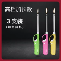 [Модель с высоким уровнем модели] 3 установки для расширенного подкрепления