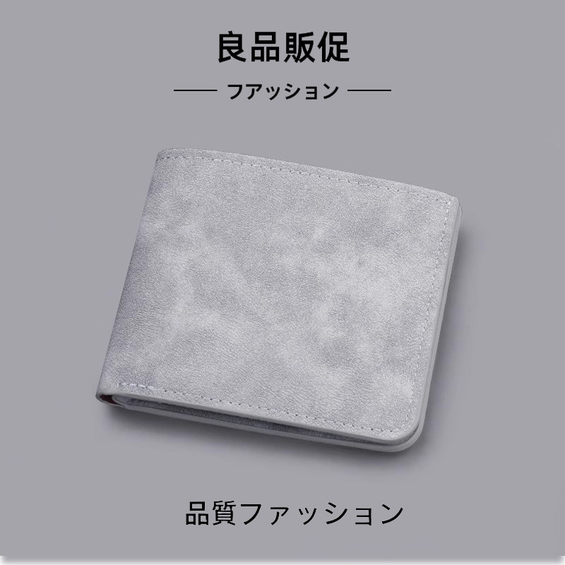 2026 New Model Card Holder and Wallet Combo for Men, Ultra-Thin Leather Wallet, Soft Leather Money Clip, Lightweight and Simple, Driver's License Anti-Degaussing 2026 New Model Card Holder and Wallet Combo for Men, Ultra-Thin Leather Wallet, Soft Leather Money Clip, Lightweight and Simple, Driver's License Anti-Degaussing