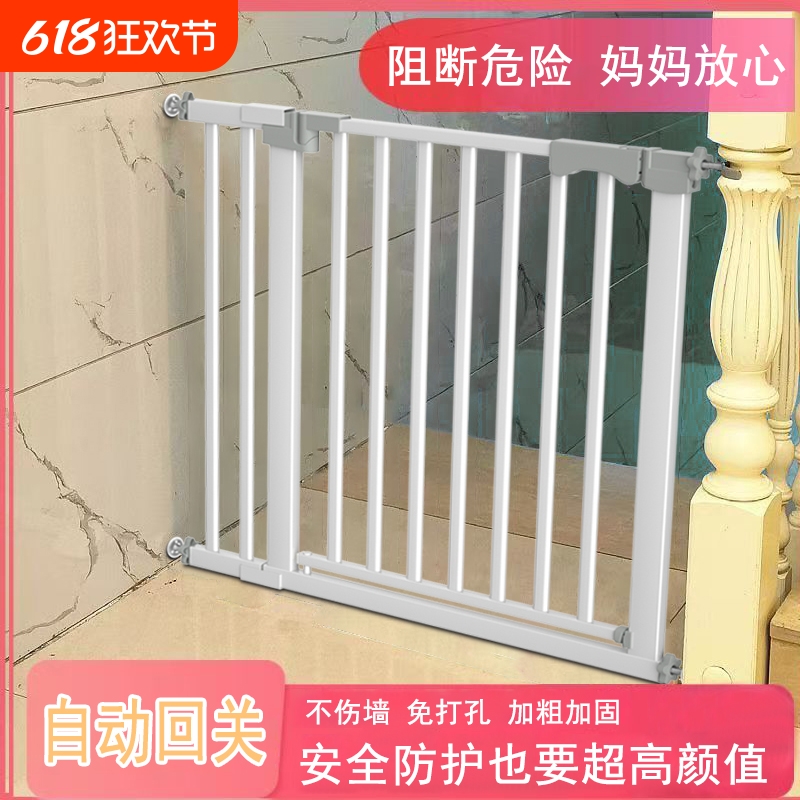 階段ガードレール、子供用ドアガードレール、ベビーベビーフェンス、爆発ペットフェンス、ドア手すりバッフル