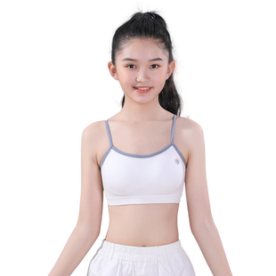 女童儿童内衣发育期小学生一二阶段a类纯棉11岁7-16少女孩小背心