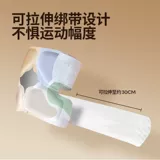 Согревающий пластырь для колена, наколенник, горячий компресс, теплый, горячая полынь, паровой согревающий пластырь для суставов, питание для колена, глюкоза, лихорадка для взрослых