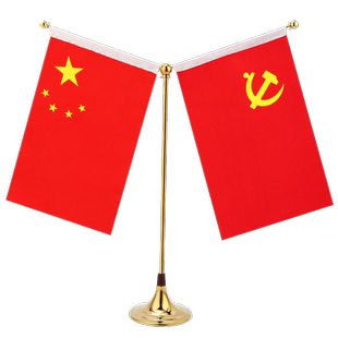 国旗红旗摆件办公桌小国旗旗座桌上台旗桌摆桌面小红旗国旗摆件台式办公室会议室红旗国旗摆件旗架装饰国旗台