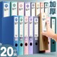 File box File information box 30 pages Multiple styles of waterproof storage A4 folder Accounting voucher box Paper contract file box Office student supplies File bag classification and sorting