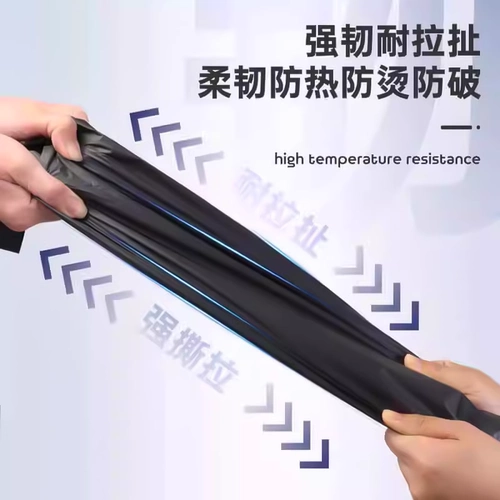 Портативный мусорный мешок для домашнего использования, большой черный жилет для коммерческого использования, увеличенная толщина, на шнурках