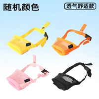 Случайный цвет