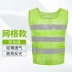 Vest phản quang Vest Quần áo phản quang Bán buôn Quần áo an toàn Công trường giao thông Xây dựng Vệ sinh huỳnh quang Quần áo bảo hộ lao động Tùy chỉnh áo khoác phản quang 