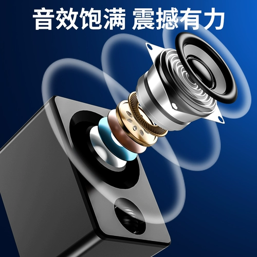 Колонки, ноутбук, маленький мегафон, bluetooth