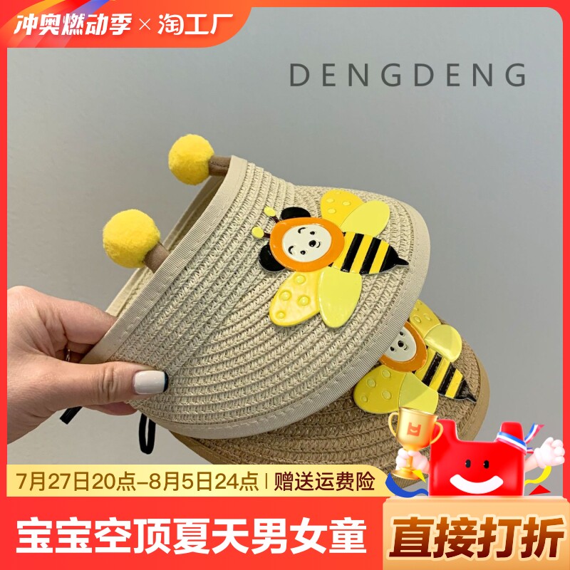O1CN01vW60si2LY2092TbcH_!!3937219703-0-C2M.jpg