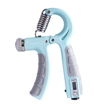 Grip strength device for men professional hand strength training for primary and secondary school students childrens hand grip strength device adjustable equipment wrist strength hand