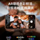 Apple, совместимый iPhone 17, iPhone17 Pro, объектив, мобильный телефон, защитная камера видеонаблюдения, iphone, 16promax, 15plus