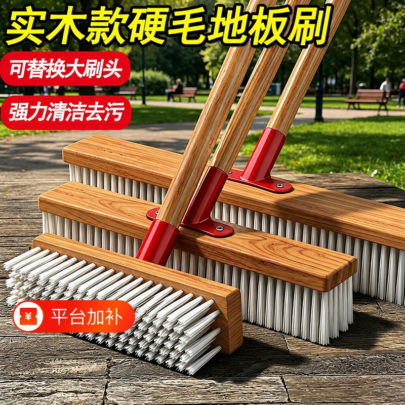 Stainless Steel Wire Brush, Floor Brush Head, Long Handle Brush, Cleaning Brush, Bathroom Brush, Floor Cleaning Tool, Tile Floor, Floor Surface Stainless Steel Wire Brush, Floor Brush Head, Long Handle Brush, Cleaning Brush, Bathroom Brush, Floor Cleaning Tool, Tile Floor, Floor Surface