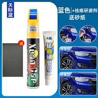 Синий [сингл -поддержанный+царапин -воск] 4S оригинальный заводской посвящен