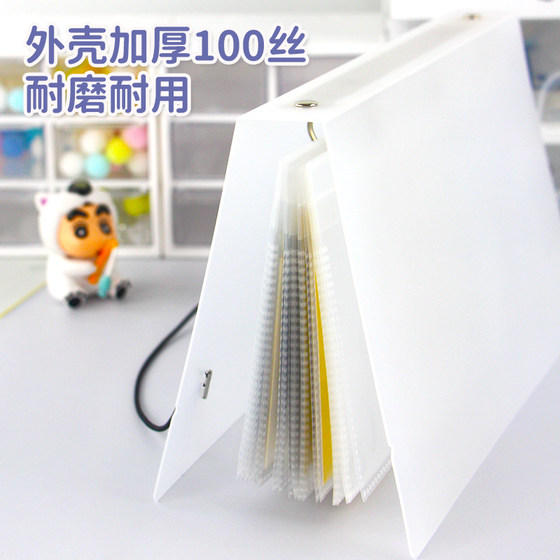 镭射票收纳册活页3寸拍立得专辑小卡动漫明星周边追星火车电源片收纳相册内页磨砂双面收集大容量