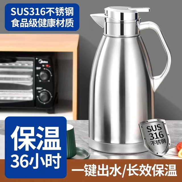 316 stainless steel thermos kettle ການຄ້າ thermos teapot kettle ຄົວເຮືອນ thermos flask ຫ້ອງການຂະຫນາດໃຫຍ່ຄວາມອາດສາມາດນ້ໍາຮ້ອນ