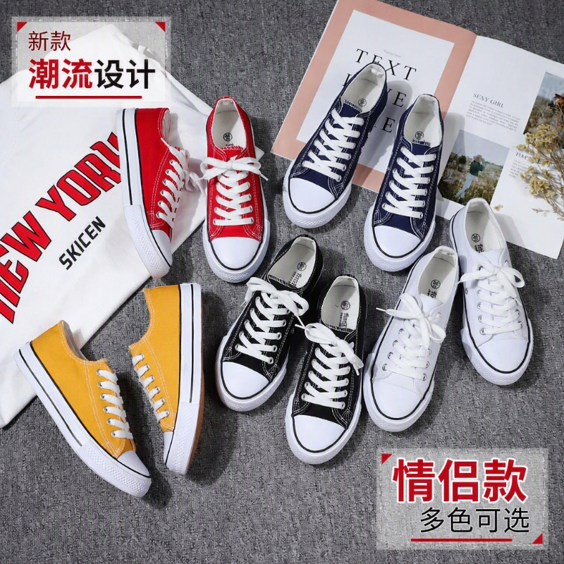 Spring and Autumn New Style Black Canvas Casual Shoes, Student Shoes, Women's Shoes, Couple's White and Red High-Top Cloth Shoes Spring and Autumn New Style Black Canvas Casual Shoes, Student Shoes, Women's Shoes, Couple's White and Red High-Top Cloth Shoes