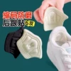 Товары от 天天特卖工厂