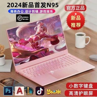 Легкий и тонкий портативный рабочий дизайнерский элитный игровой ноутбук для школьников, 15.6 дюймов, подходит для студента, бизнес-версия, официальный продукт