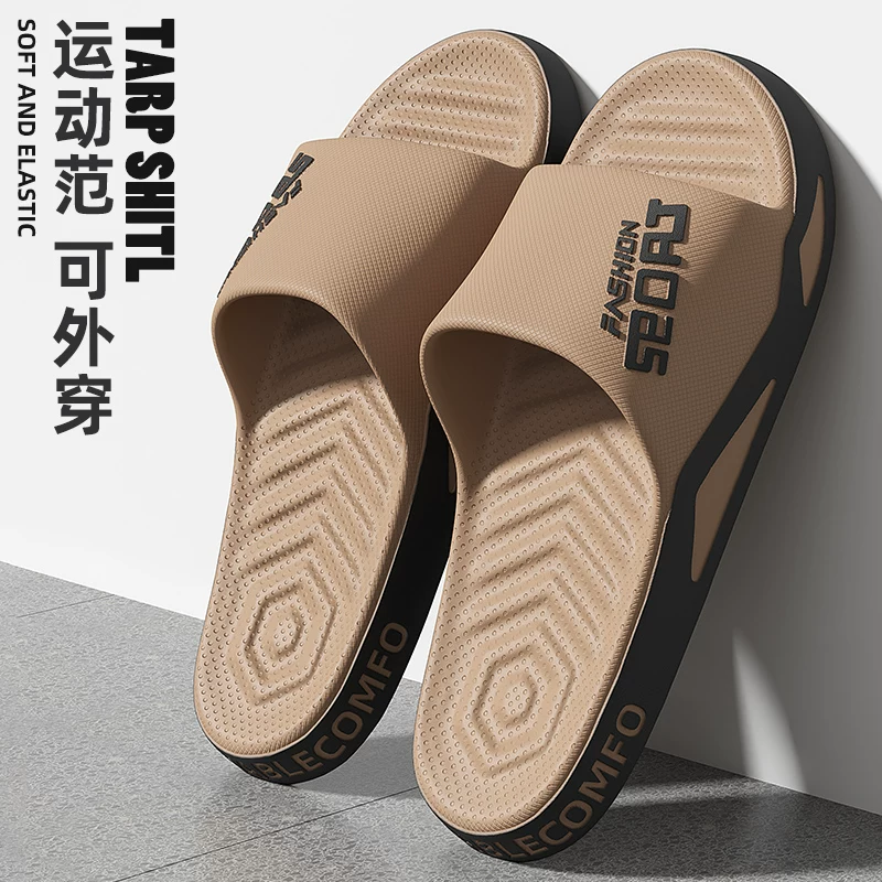 Men's extra large summer non-slip slippers, plus size