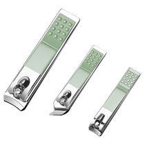 Nail clippers manicure tool set childrens family universal manicure pliers flat edge oblique edge sharp and durable carbon steel