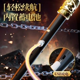 Золотой обруч с голосовым управлением, чтобы сделать его больше и меньше, телескопическая светящаяся игрушка для мальчика, новогодний подарок Сунь Укун Жуйи Черный миф