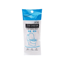 Disposable toilet pad waterproof plus hotel travel supplies toilet seat pad cover paper ring stickers for business trips