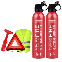 Vehicle-mounted water-based fire extinguisher private car household small 21b car interior fire extinguisher high temperature resistant