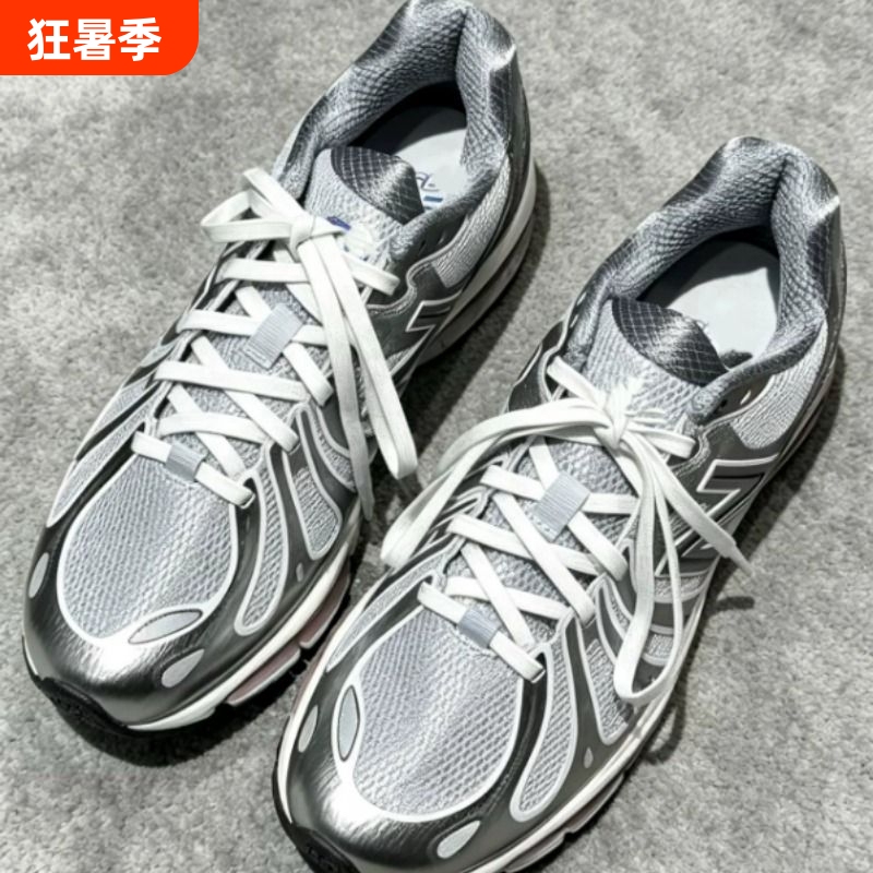 New 1890 Retro Dad Shoes, Fashionable and Versatile Butterfly Shoes, Casual Sports Shoes for Men and Women, Low-Top Couple Shoes